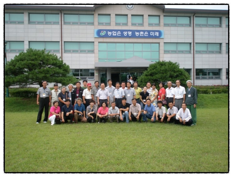 지역계획연구소누리 이미지