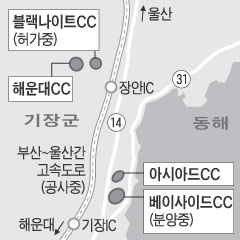 기장IC 이미지
