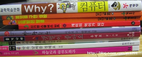 개미음악학원 이미지