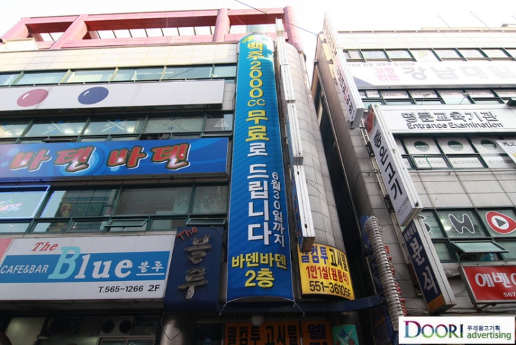 우리마을 축산물판매장 이미지