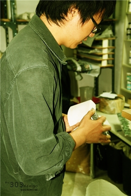 더삼공삼 이미지