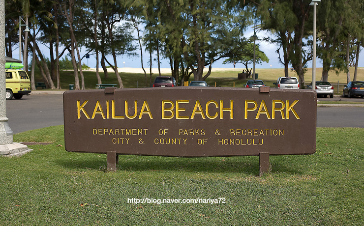카일루아(Kailua) 이미지