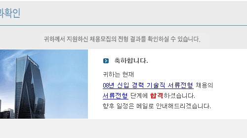 주야장창 이미지
