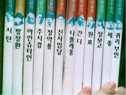 태원고등학교 이미지