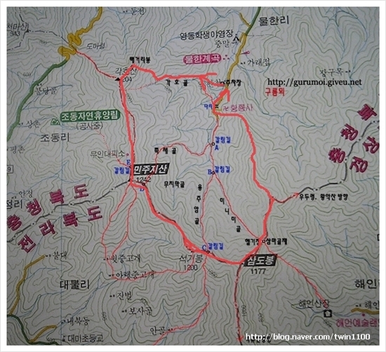 금수장여관 이미지
