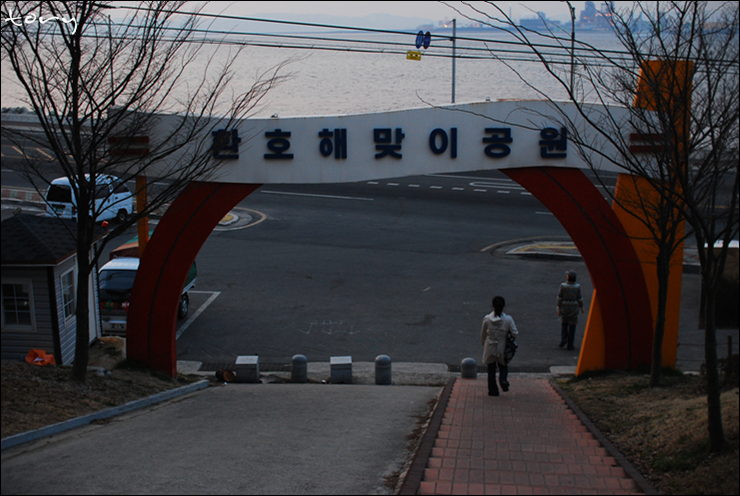 해뜨는바다 이미지