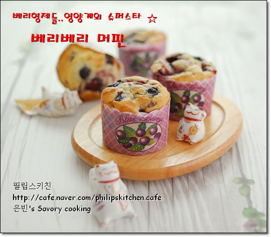형제수퍼 이미지