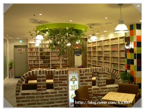 수피아PC방 이미지