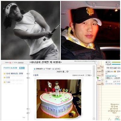 이원희 헤어랑 이미지