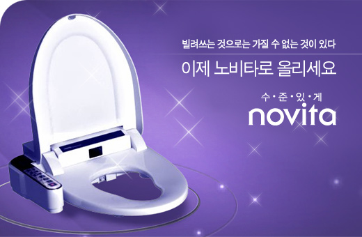 대원비데 이미지