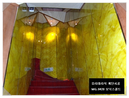 칼라주점 이미지