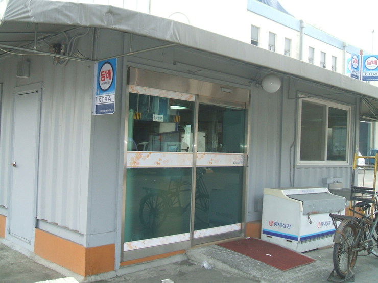 장원농수산물 이미지