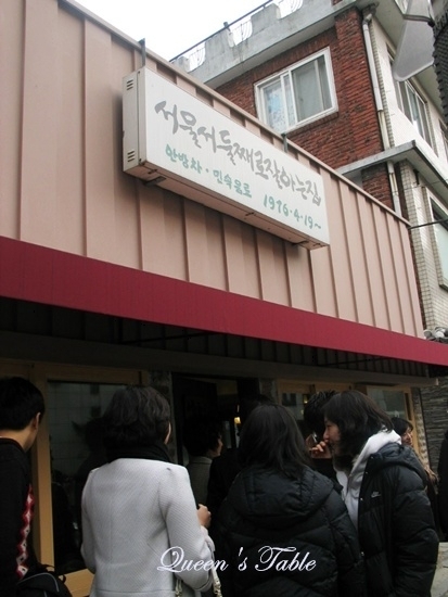 청수정 이미지