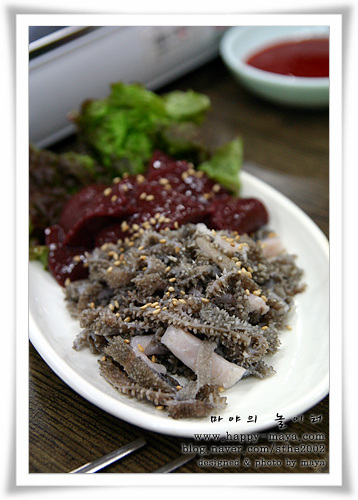 왕십리곱창구이 이미지