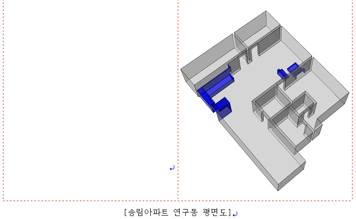 풍림산업(주) 이미지