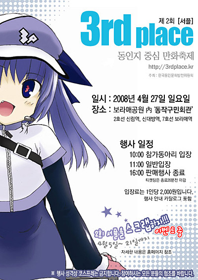 서플 이미지