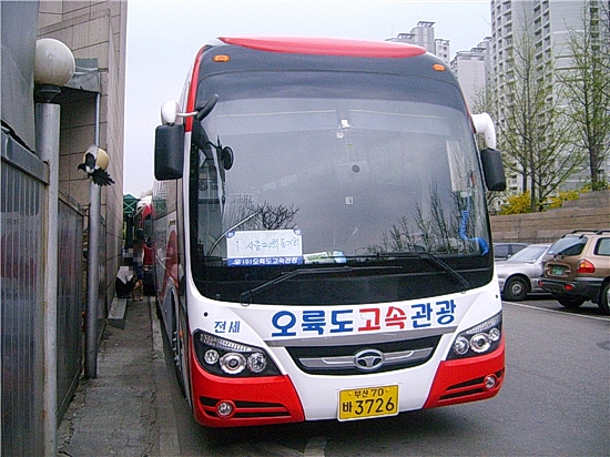 로얄파크텔 이미지
