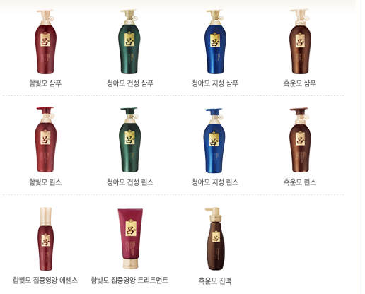 샴푸 이미지