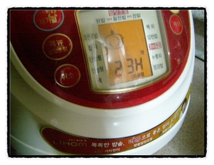 슈슈크린 이미지