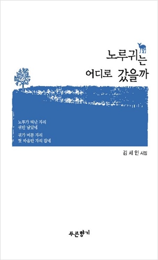 덕유유통 이미지