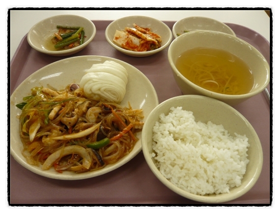 한남대학교학생회관식당 이미지