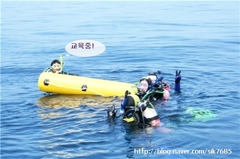 스쿠버월드 이미지