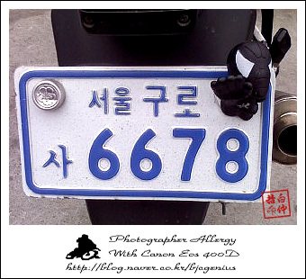 OMC 투어 이미지