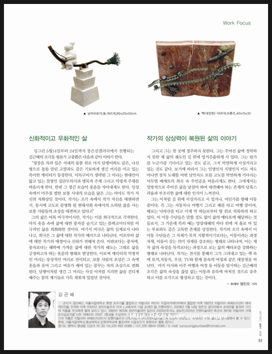 갤러리아트벤트 이미지