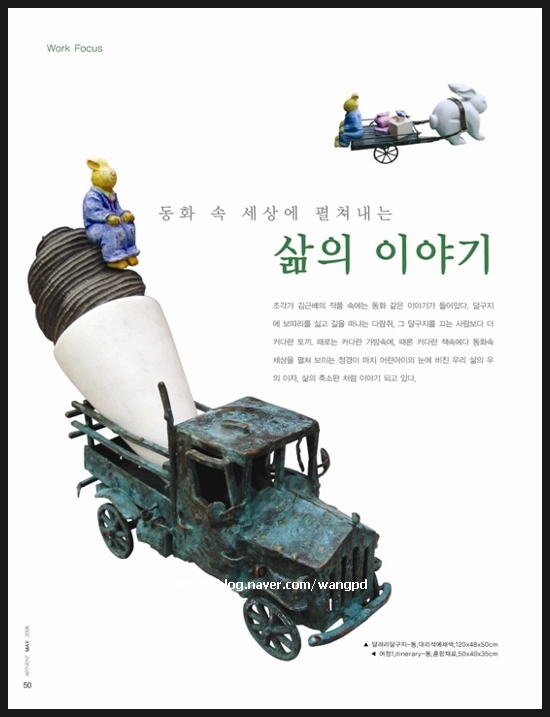 갤러리아트벤트 이미지