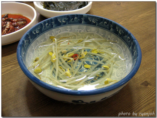 통영식당 이미지
