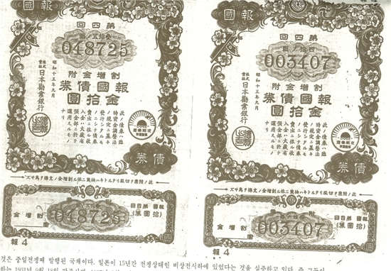 (주)왕성수산 이미지