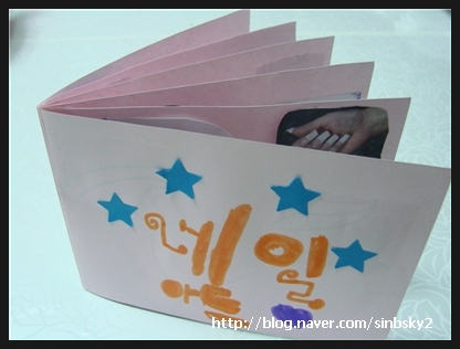 마녀손톱네일 이미지
