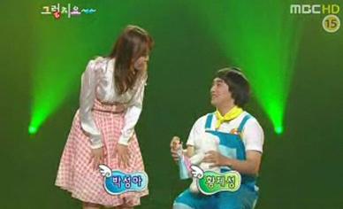 제성유치원 이미지