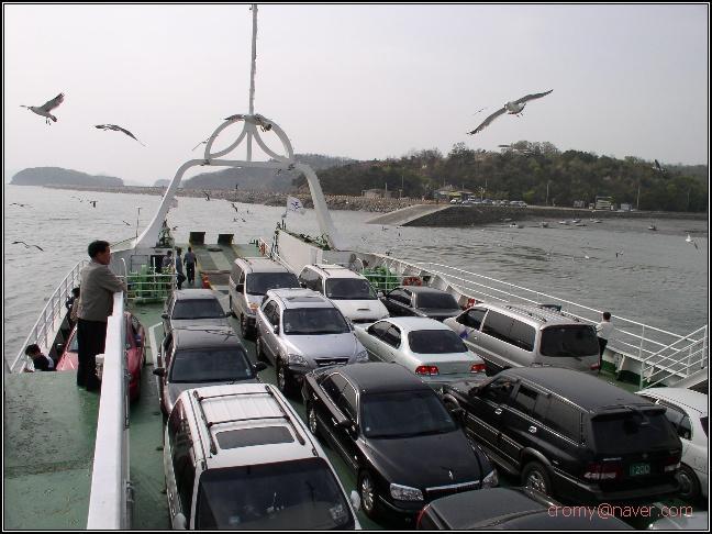 Samok Ferry Terminal