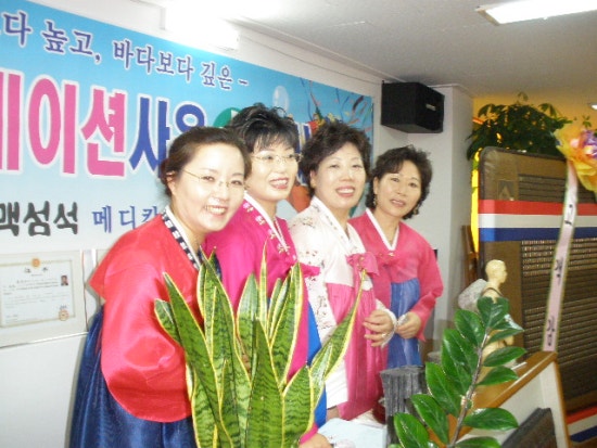 맥섬석의료기 이미지