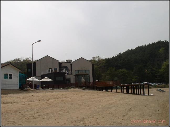 Samok Ferry Terminal