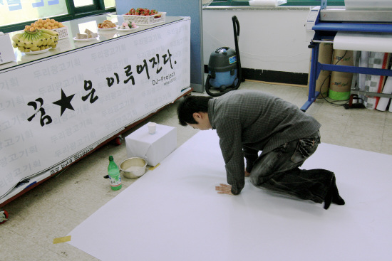 두리기획 이미지
