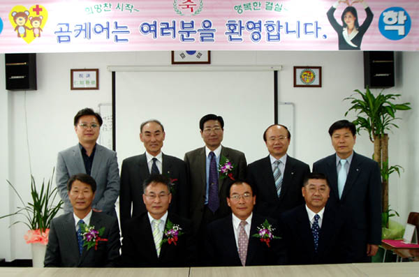 노인복지케어협회 이미지