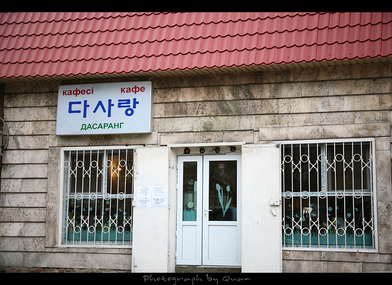 바뜨르 이미지