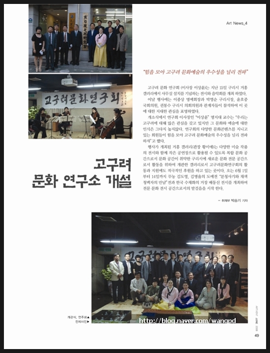 갤러리아트벤트 이미지