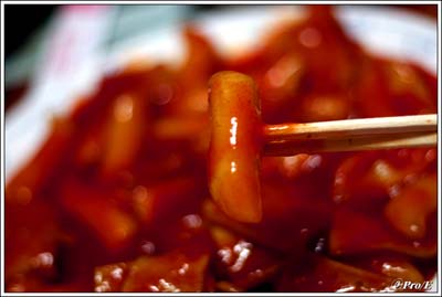 동서분식 이미지