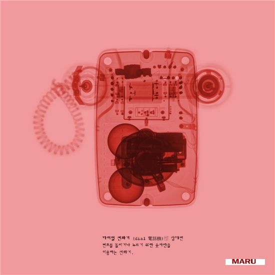 상지프린트 이미지
