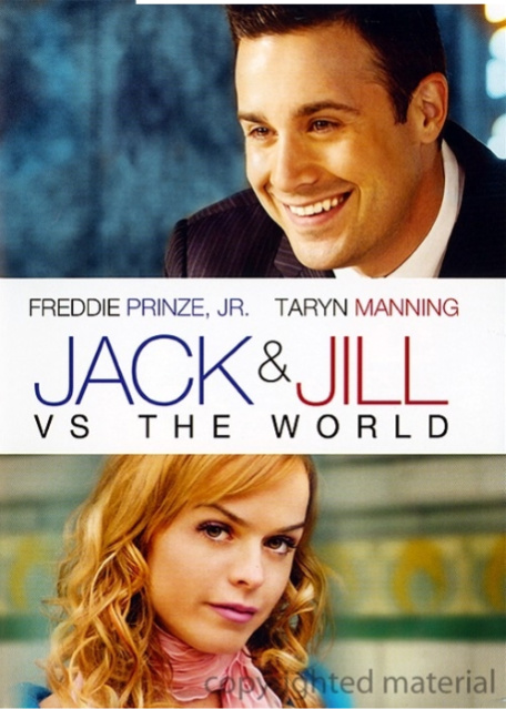 잭월드(Jack World) 이미지