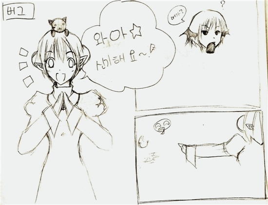 단나헤어 이미지
