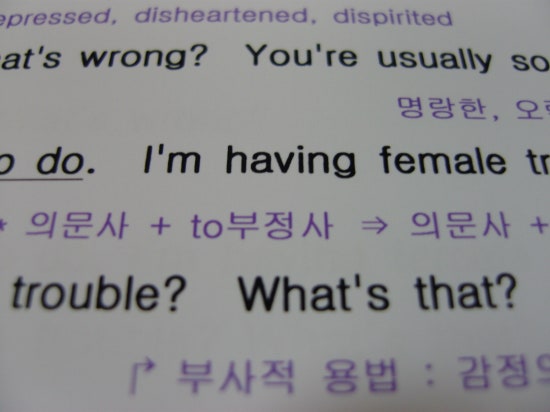 이지잉크 이미지