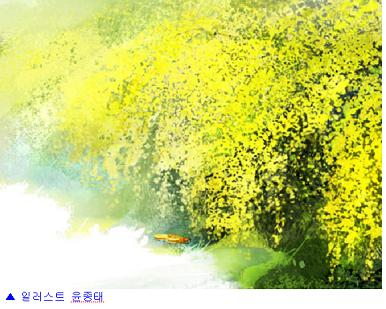 최*락 이미지