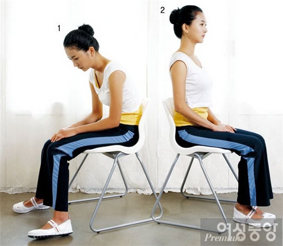 바른자세 이미지