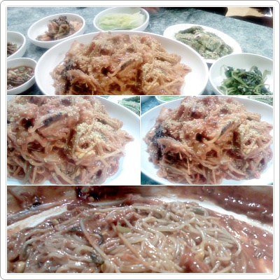 황용아구찜 이미지