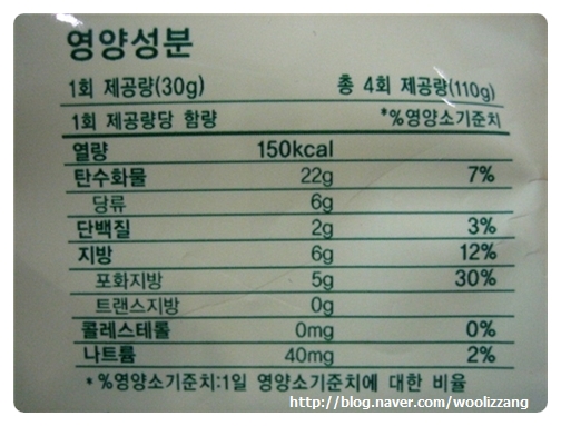 (주)코스모스제과 이미지