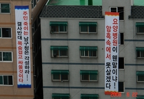 모듬살이 이미지